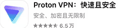 免费工具1